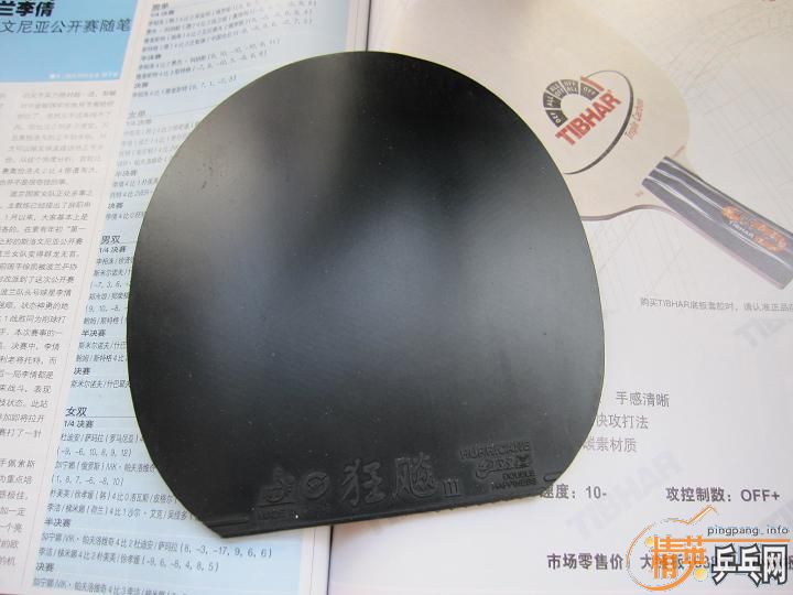 ~~~~~~~~����ƬNEOʡ��~~~~~~~