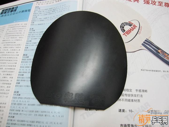 ~~~~~~~~����ƬNEOʡ��~~~~~~~