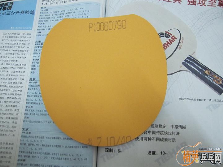 ~~~~~~~~����ƬNEOʡ��~~~~~~~