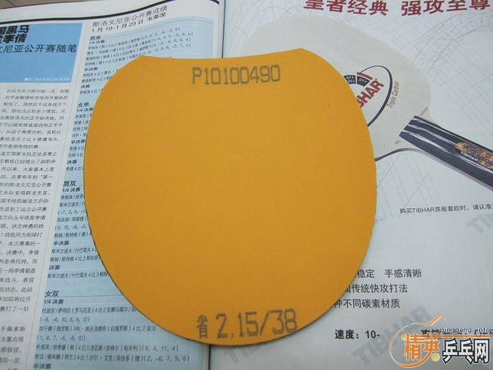 ~~~~~~~~����ƬNEOʡ��~~~~~~~