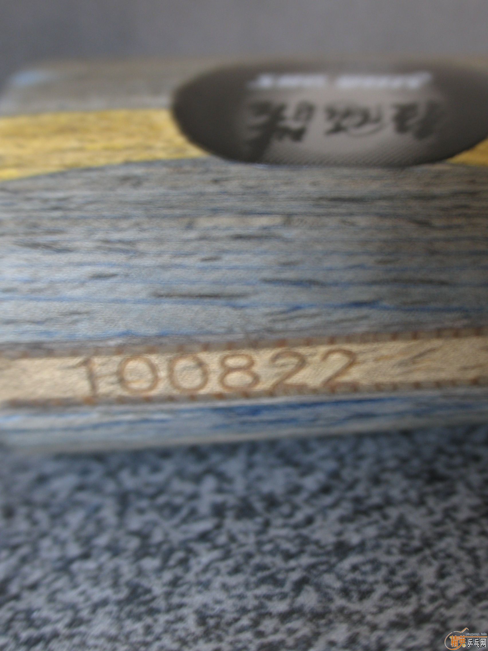 [����]���656ֱ�壨�л������ɻ�ʲô�壿