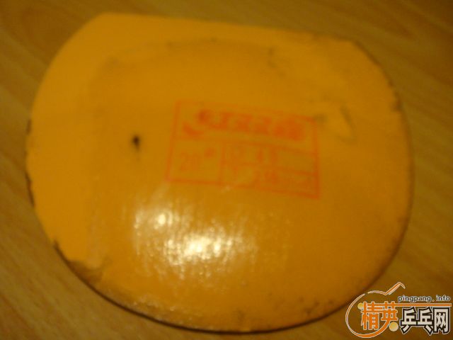 �����ʡ��