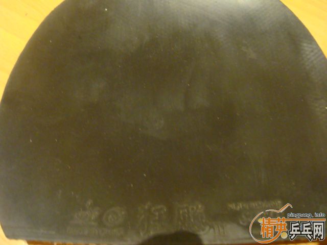 �����ʡ��