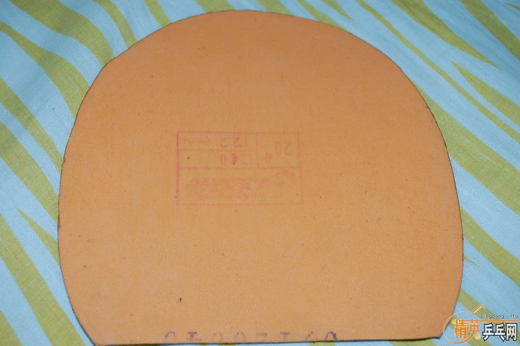 ʡ��40�� 65Ԫ ���3 55Ԫ