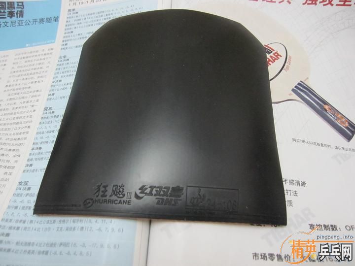 ~~~~~~~~����ƬNEOʡ��~~~05FX~~~~