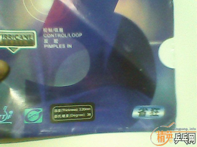 ����9.9���������ʡ��3��38�Ȼ�