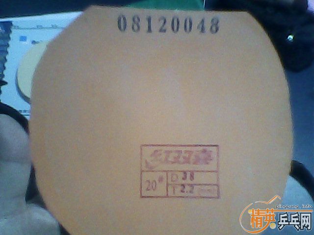 ����9.9���������ʡ��3��38�Ȼ�