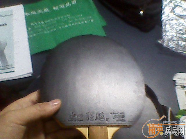 ����9.9���������ʡ��3��38�Ȼ�