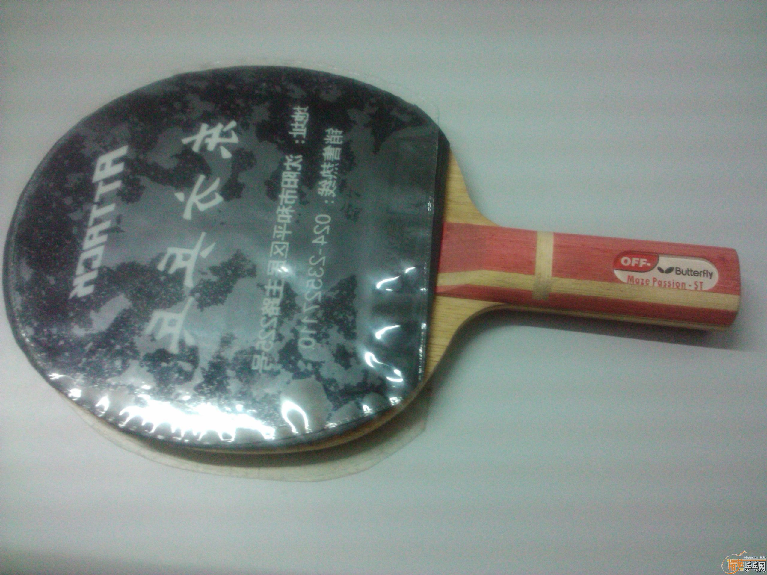 ÷ ά ST   400EMS