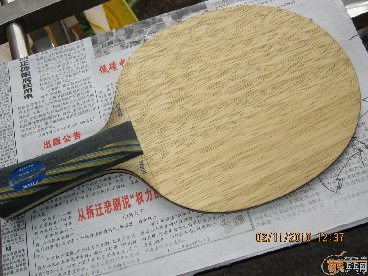 220����ͨ������ͨ���л�˹�ٿ�EG QQ455942883 ��ϵ�ٷ�֧��������   �ҷ���֧�������Ӹ�3¥��ͼƬ��֧����������ȫ������Ӣ������