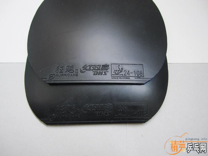 ~~~~~~~~��2��NEOʡ��~~~~~~~~