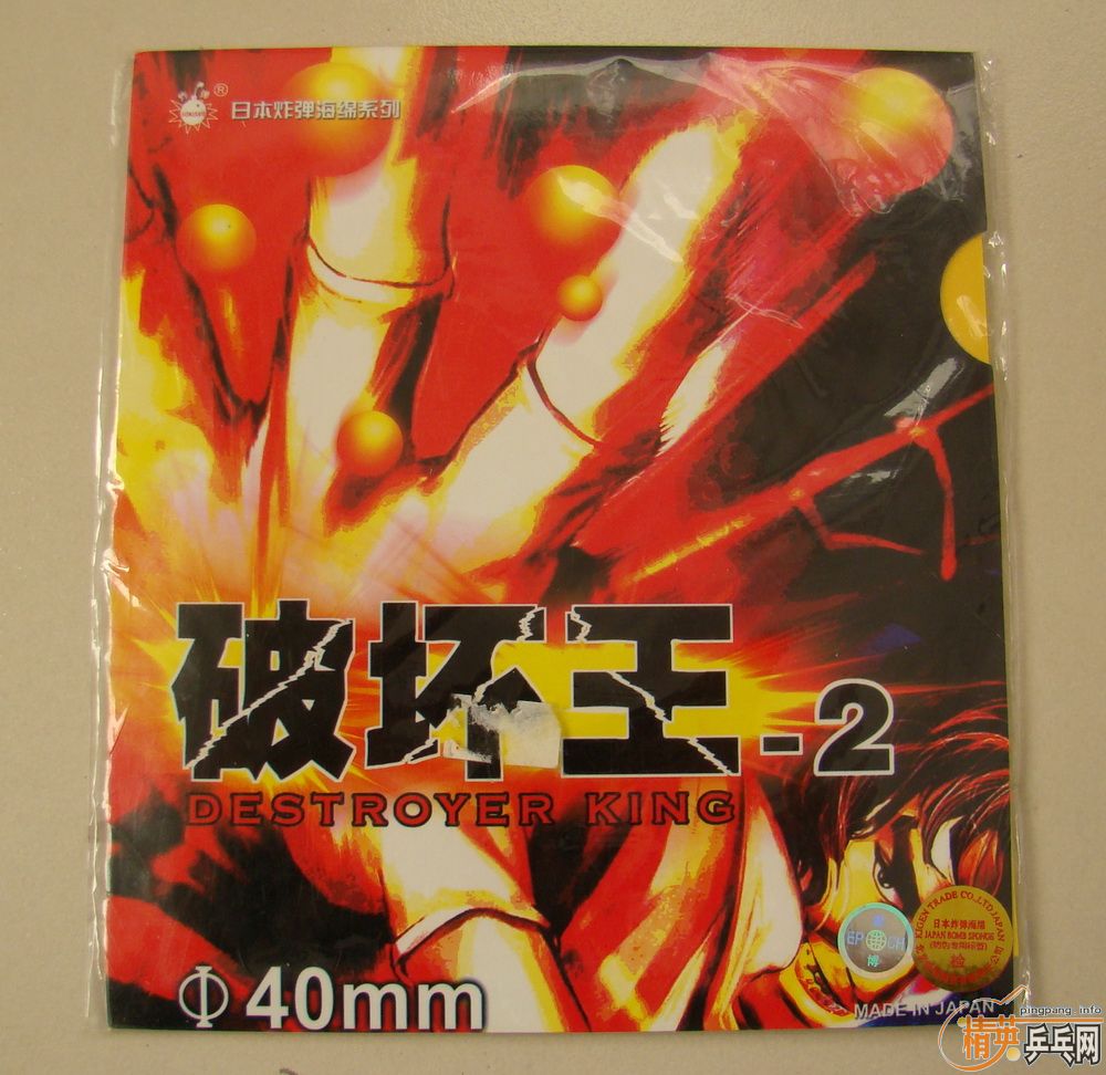 ֧�����������׽� ���� ���� ��������