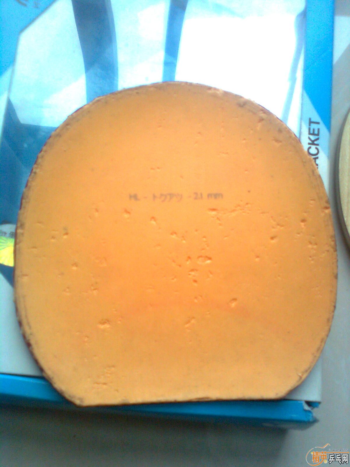 ���˳�����ɫFX2.1  ˳�����EL��ɫ