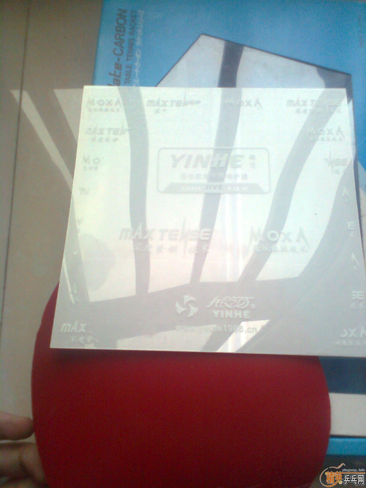 ���˳�����ɫFX2.1  ˳�����EL��ɫ