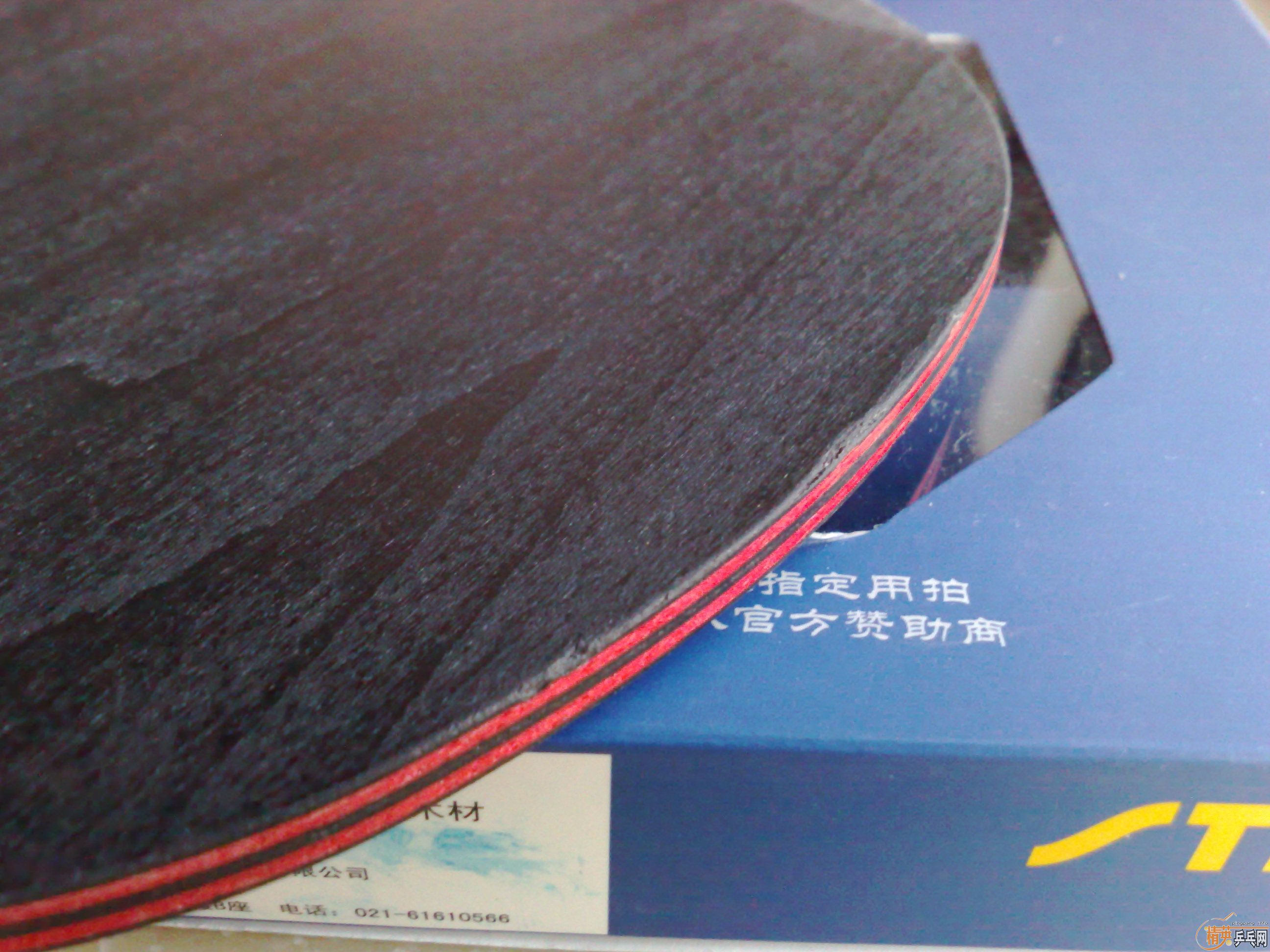 �л�����̼����91��