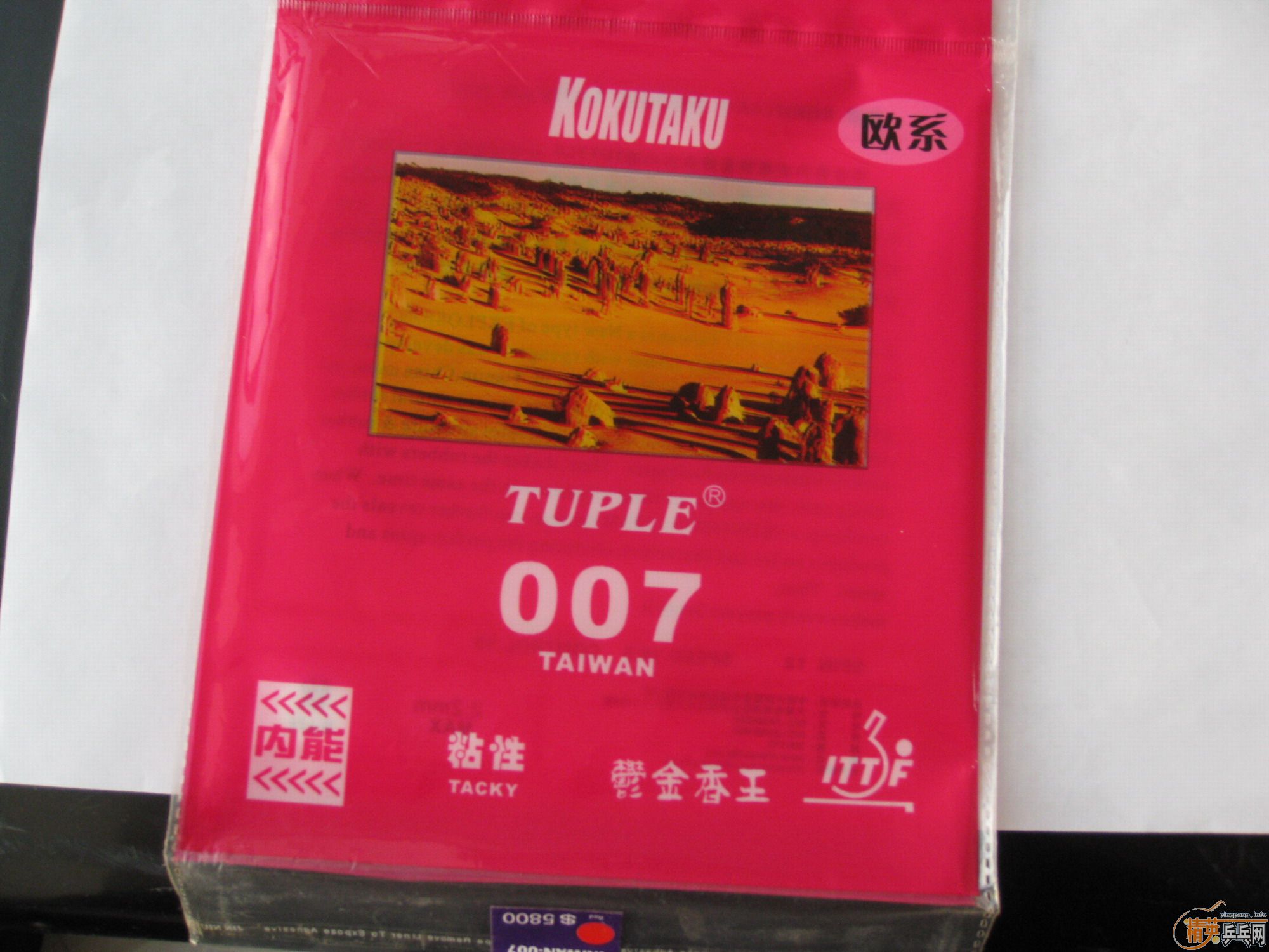 [ԭ��]��88���л�OCCRWRB�������׽�