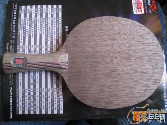 ��˹�ٿ���5.4