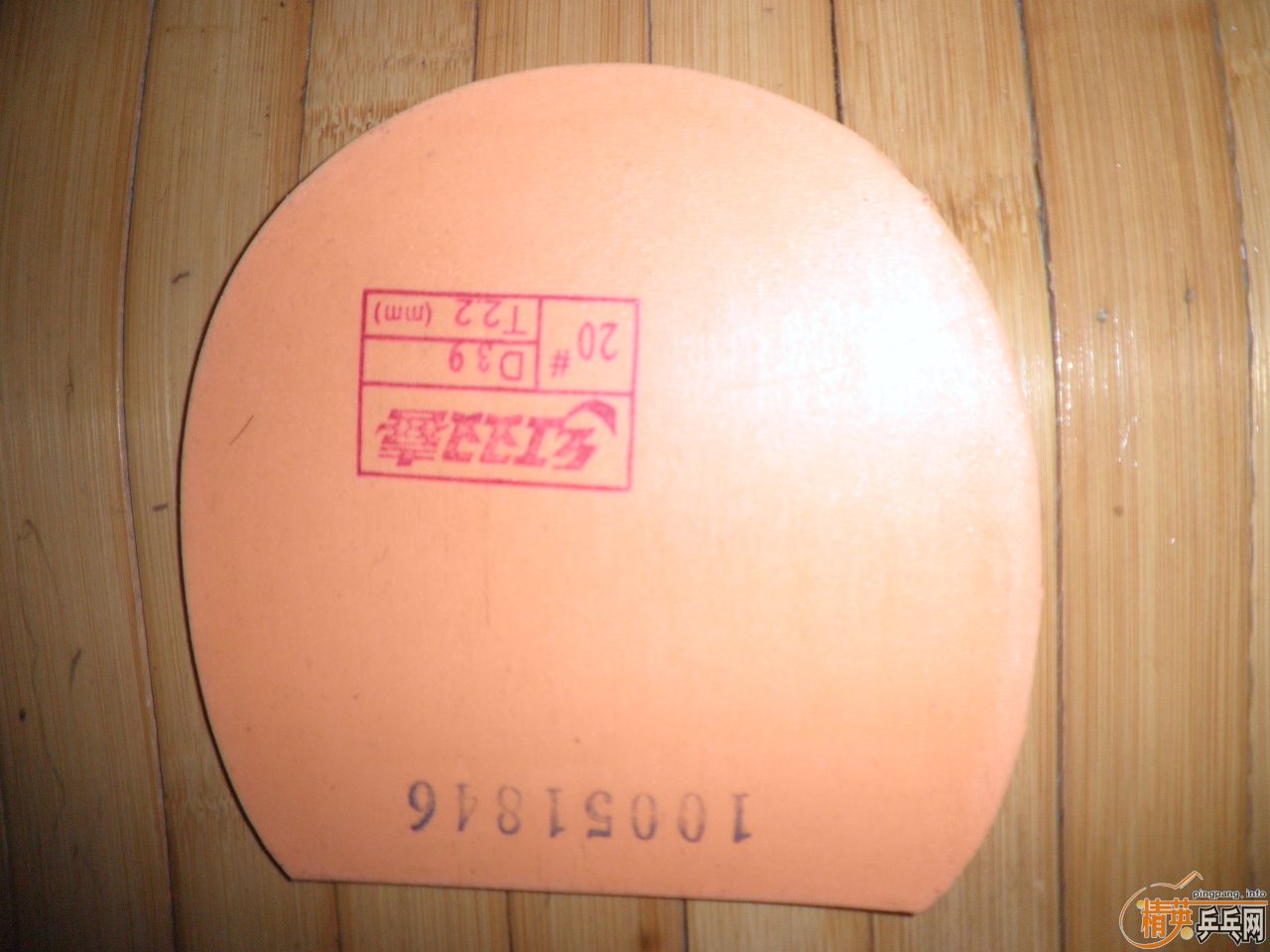 ֱ����ʡ�������׽�