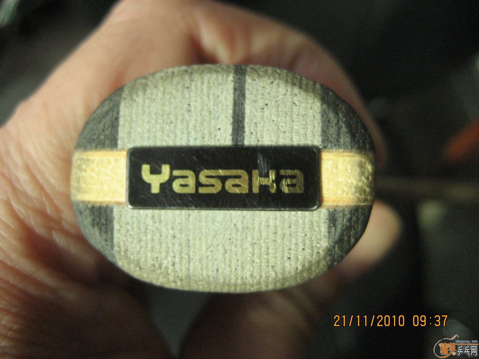 *******��8���л�YEO����֧����******