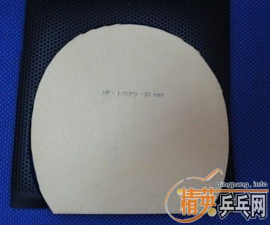 ������2�εĺ���FLARESORM