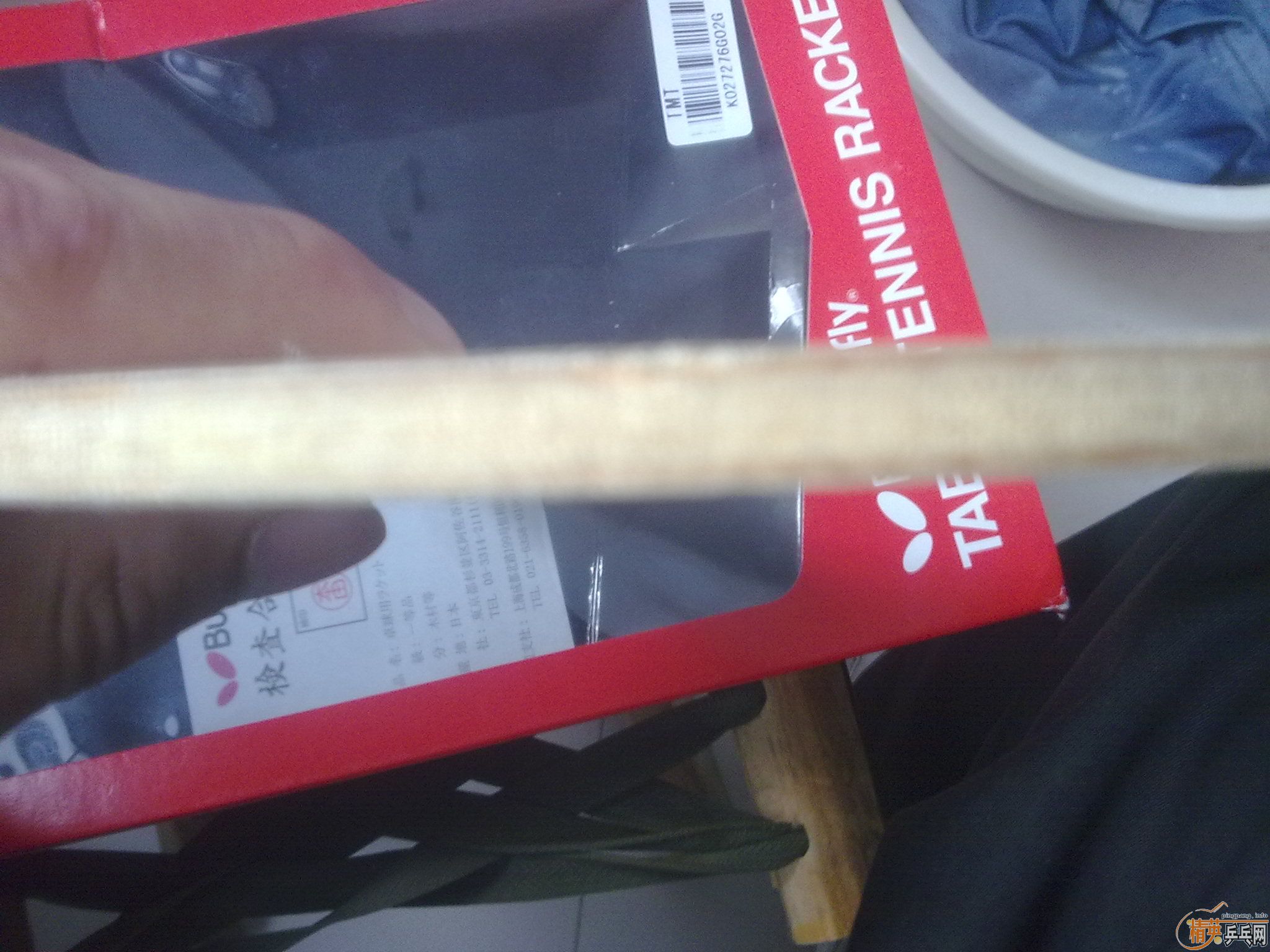 [��ͼ]�ų��¿�ľ���򻻣�лл�ﶥ������