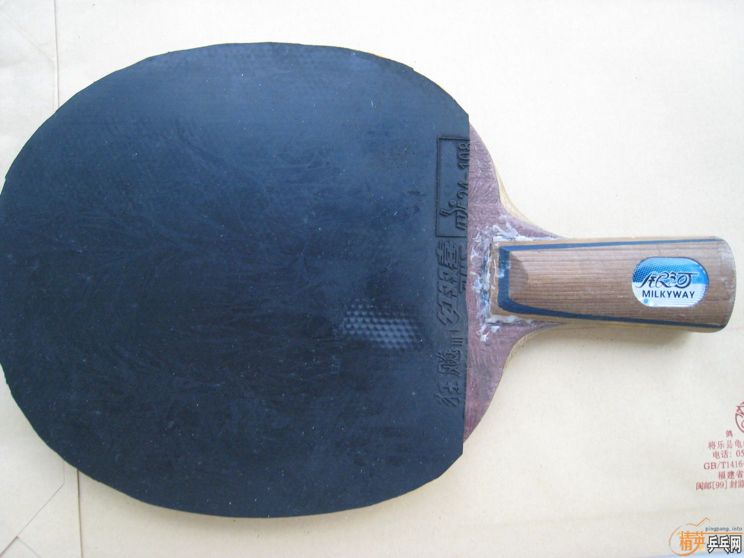 �����������գ�10��ֻ