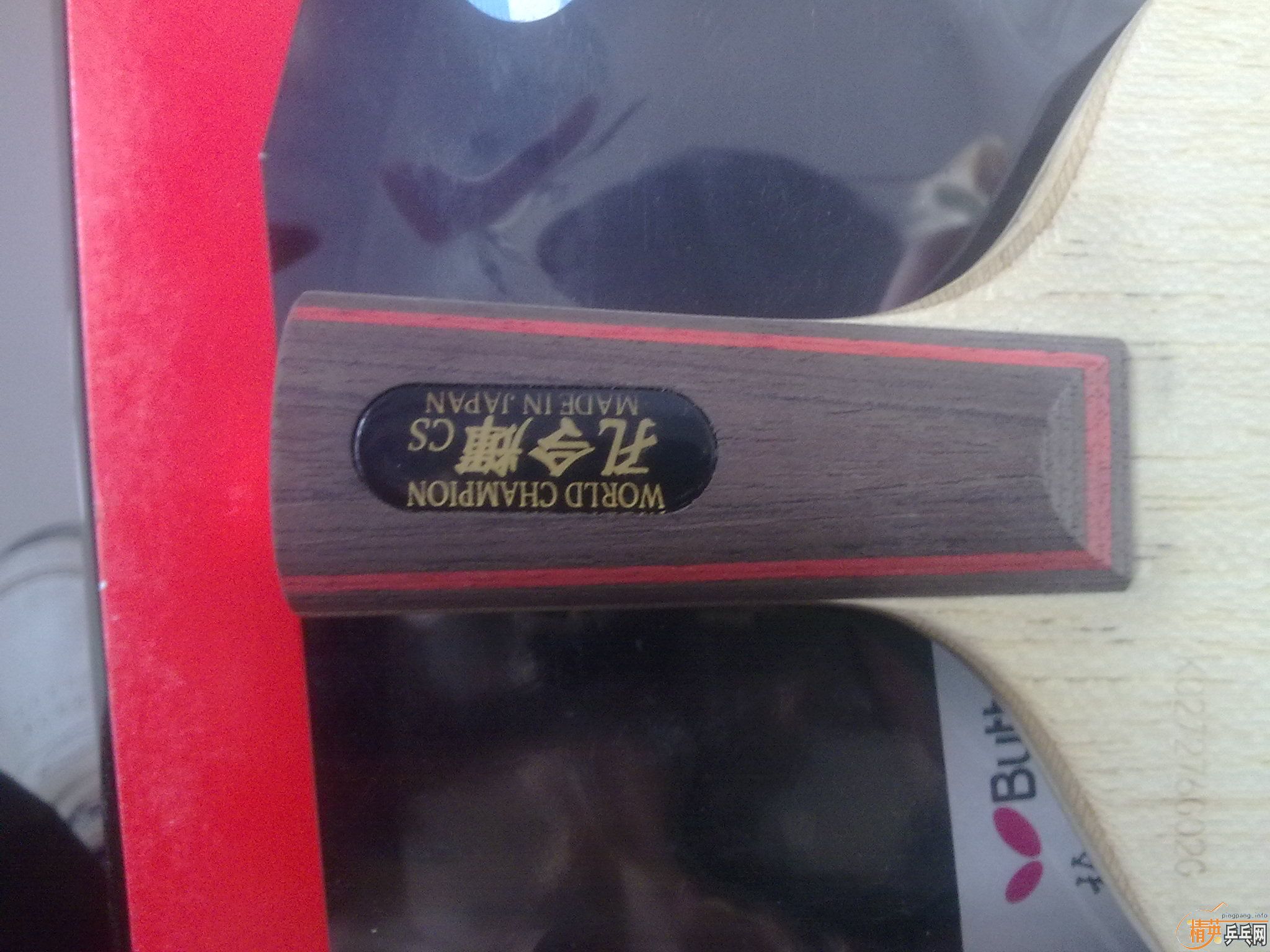 [��ͼ]�ų��¿�ľ���򻻣�лл�ﶥ������