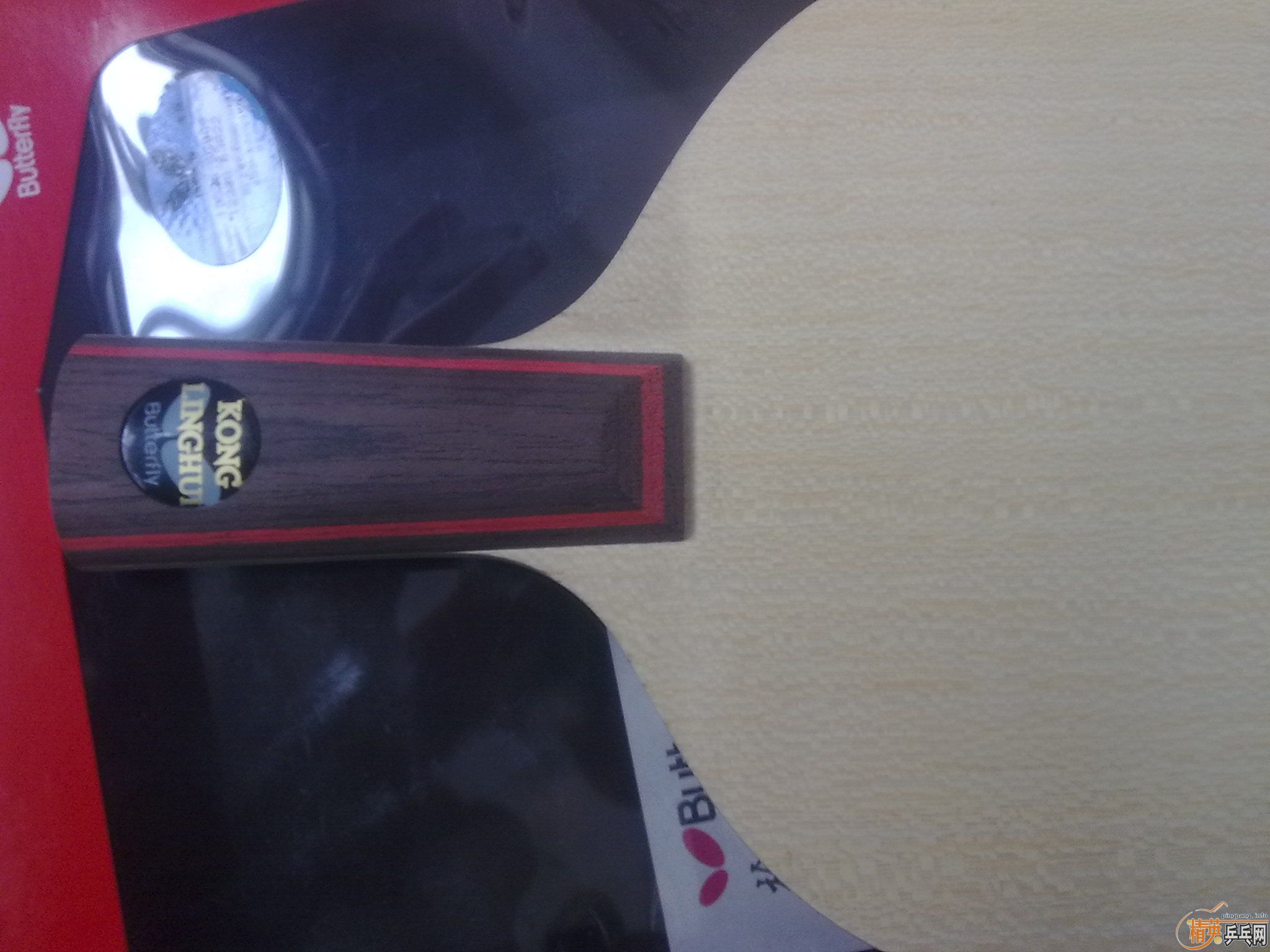 [��ͼ]�ų��¿�ľ���򻻣�лл�ﶥ������