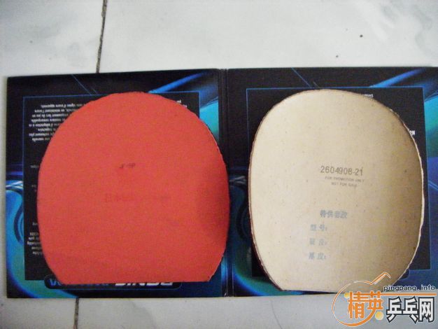 ��YEO�������05+��Ĺ���3��