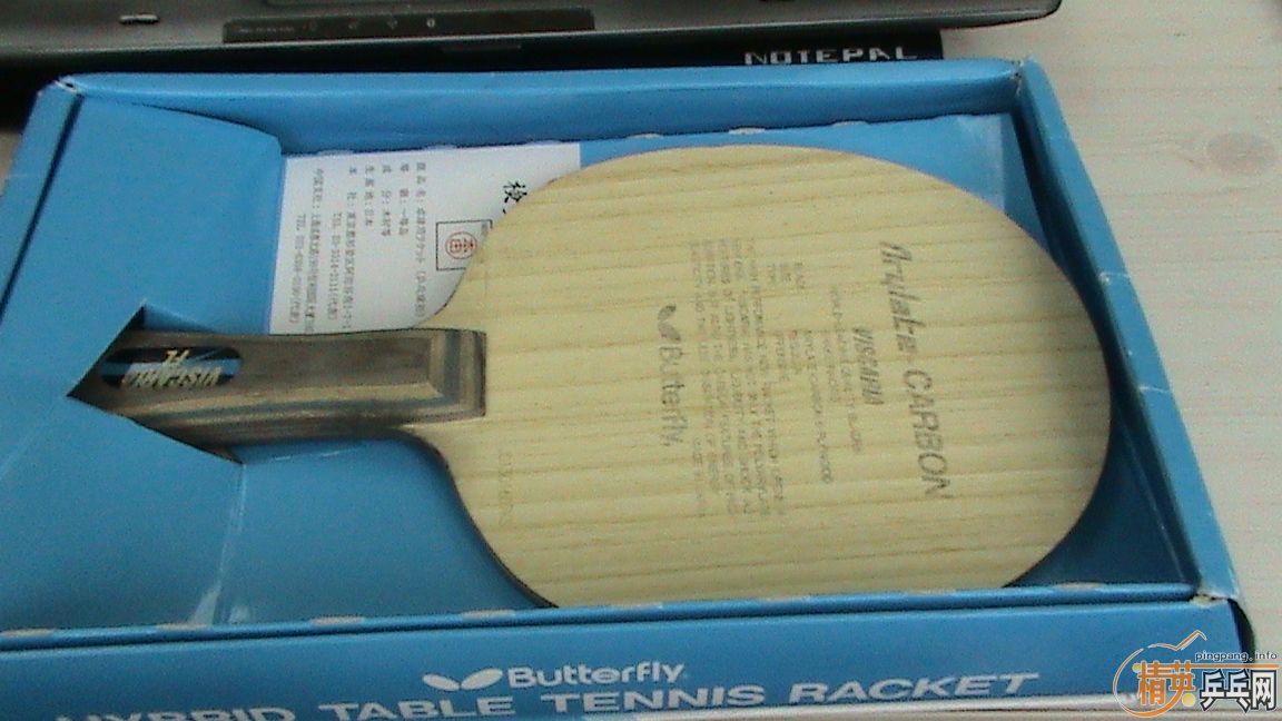 С��ֿ��������������VIS��550Ԫ����