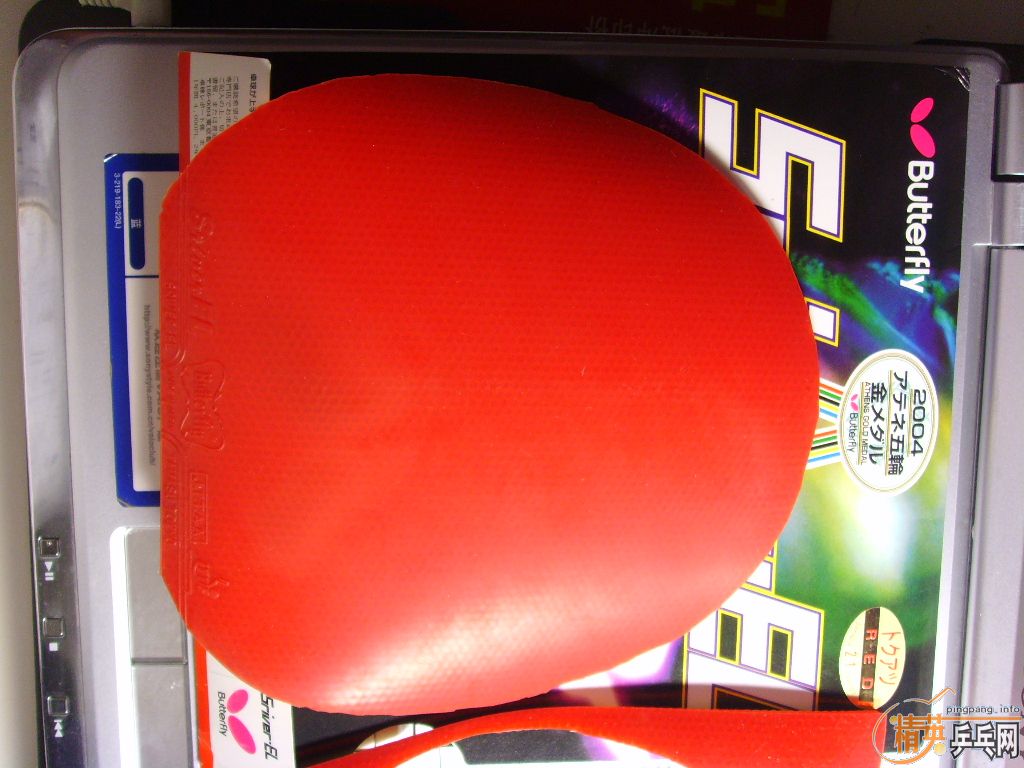 [ԭ��]����ɫEL 2.1