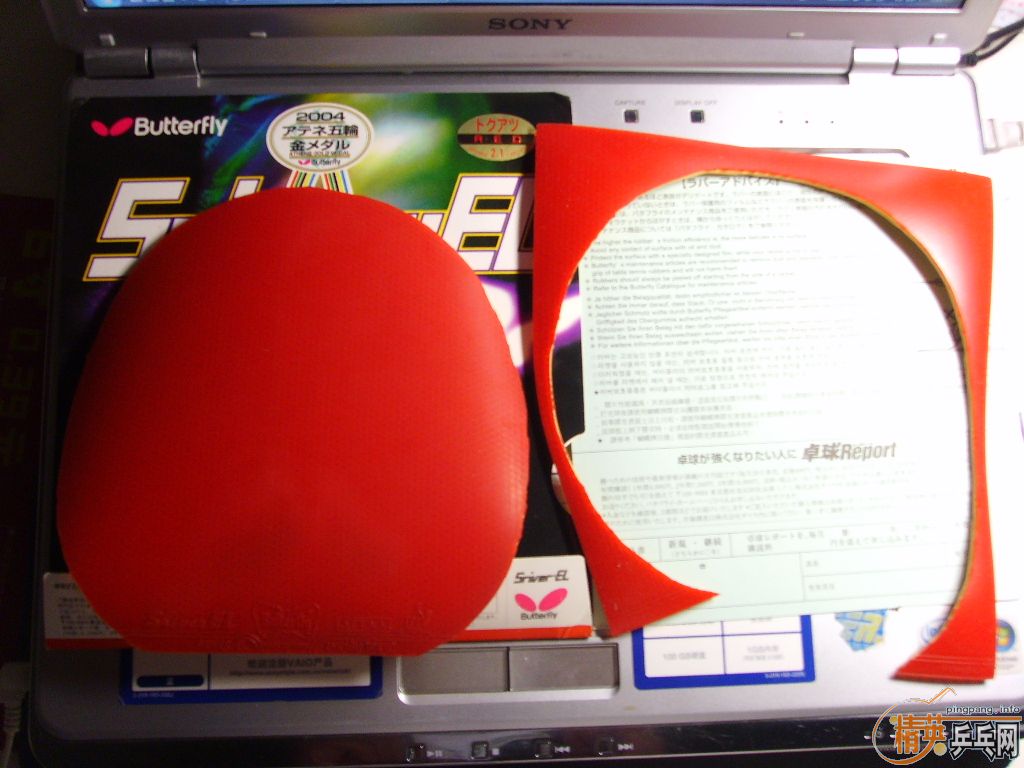 [ԭ��]����ɫEL 2.1