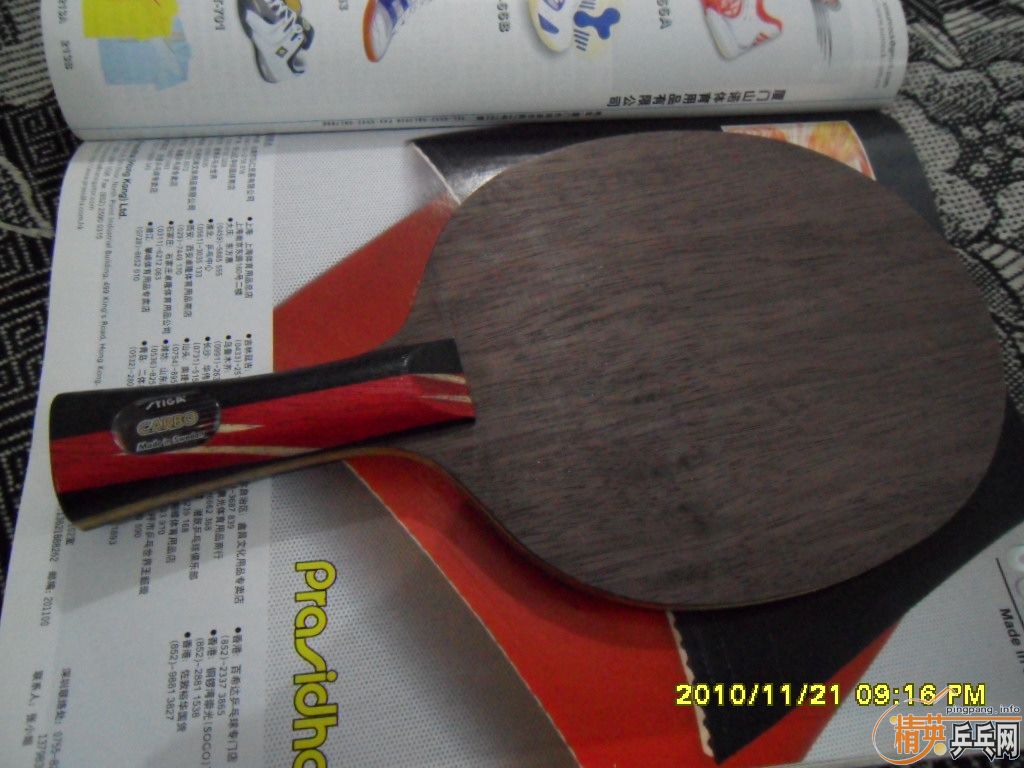 ������ˮ��̼�ع���220����