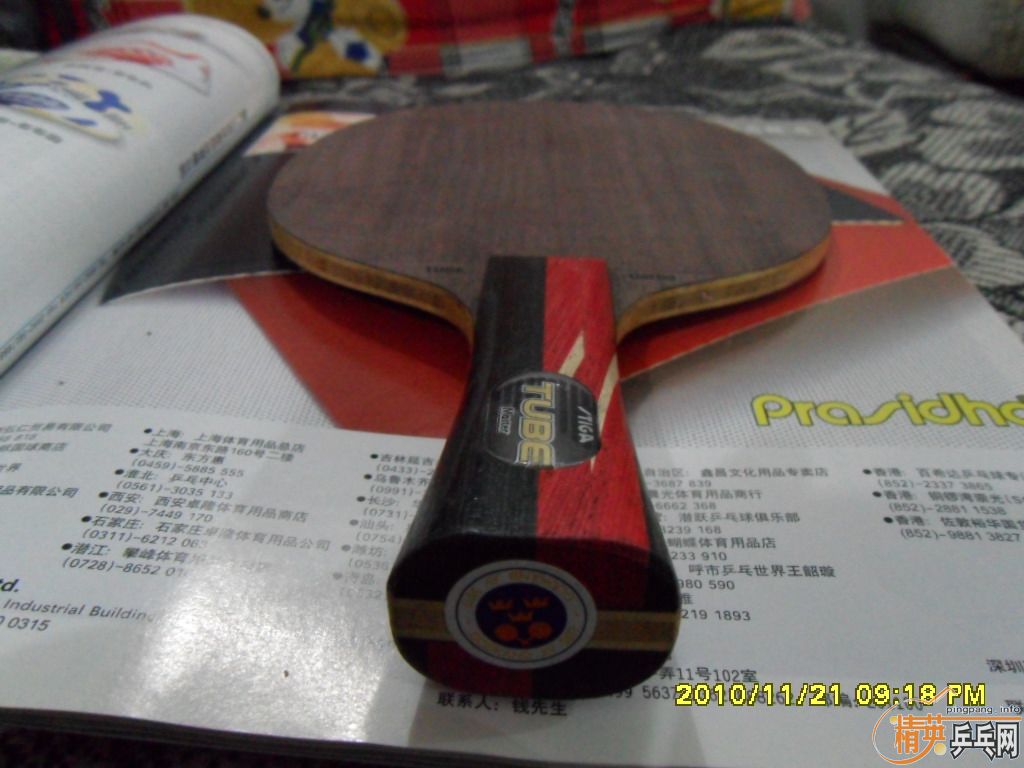 ������ˮ��̼�ع���220����