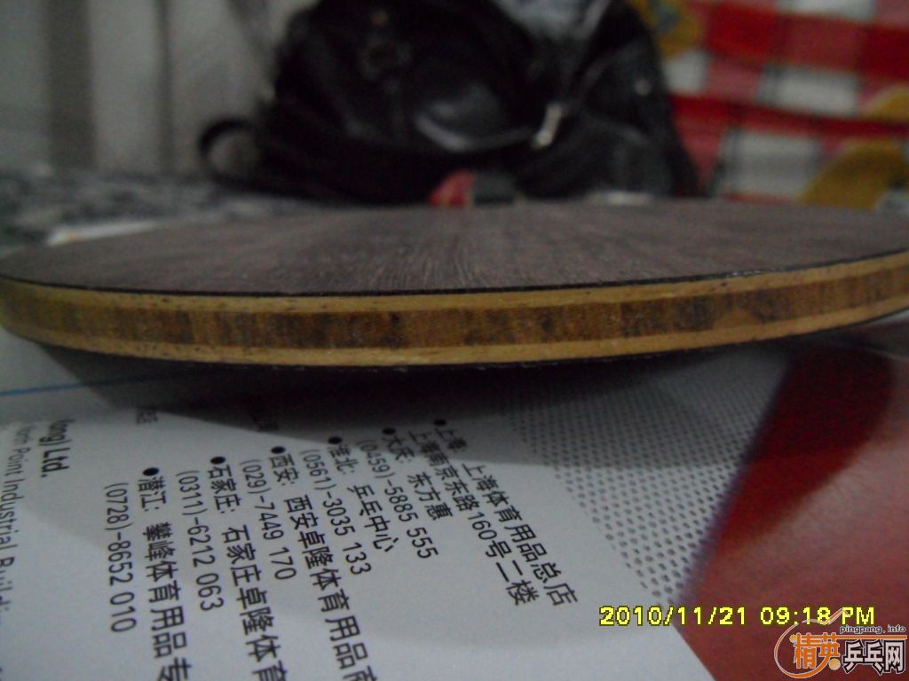 ������ˮ��̼�ع���220����