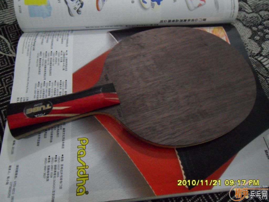 ������ˮ��̼�ع���220����