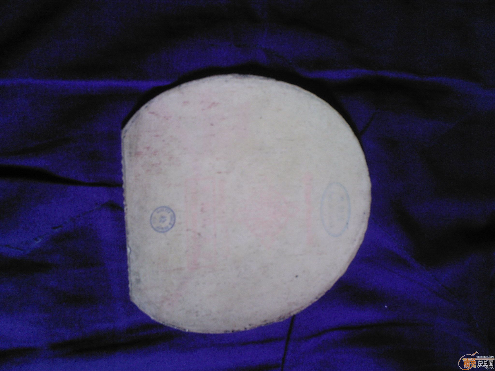 ��0.499999999999999�ɵ��л�˹�ٿ�eg��ľ�װ�flһ�� ��һ��4.99999999�ɵĺ�ɫufo�׽�ֻ�ۡ�260������