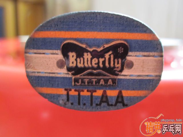 �Ѻ�lt039���һ�»��� ��Ҽ�֤