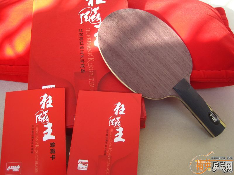 Ц�ɳ��壬�� ST����� ��ֱ����