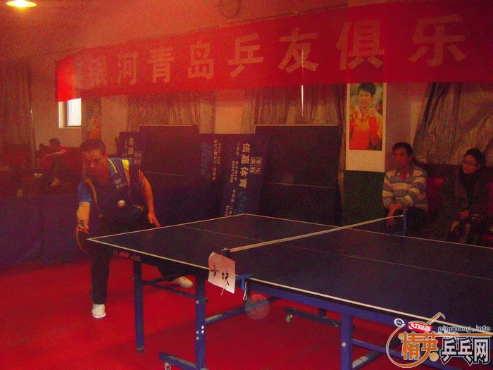 ��Ӣ�����ൺƹ�Ѿ��ֲ����ѻ�11.21ʮһ�·ݵ�����������ʵ