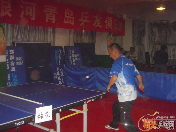 ��Ӣ�����ൺƹ�Ѿ��ֲ����ѻ�11.21ʮһ�·ݵ�����������ʵ