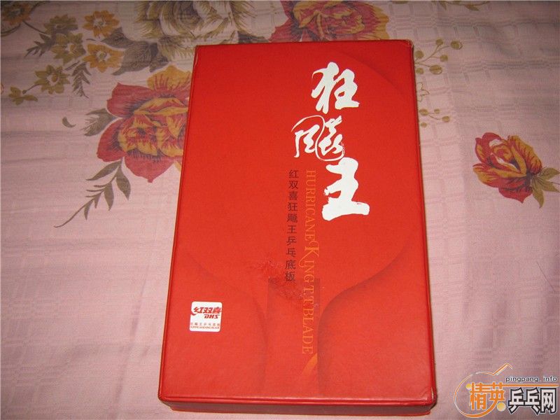 ���ۿ�����Ʒ�༫�õ�ŷ��YE7