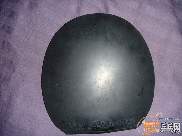 ������ˮ��TO��