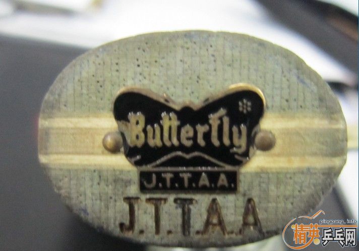 �����ƺ���XSTARֱ�Ĵ����û����ĵװ�