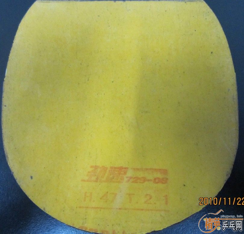 �����ƺ���XSTARֱ�Ĵ����û����ĵװ�