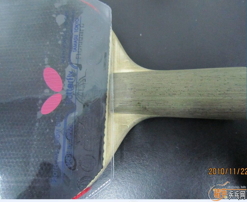 �����ƺ���XSTARֱ�Ļ����ĵװ�