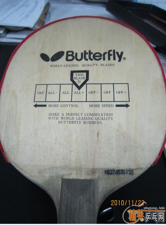 �����ƺ���XSTARֱ�Ļ����ĵװ�