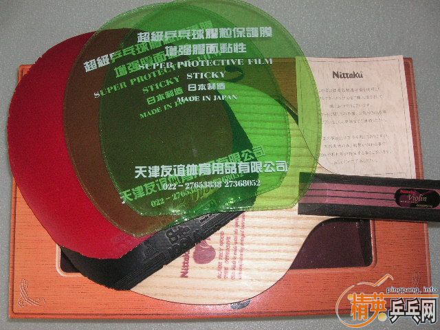 ���׳���ʵ��С����