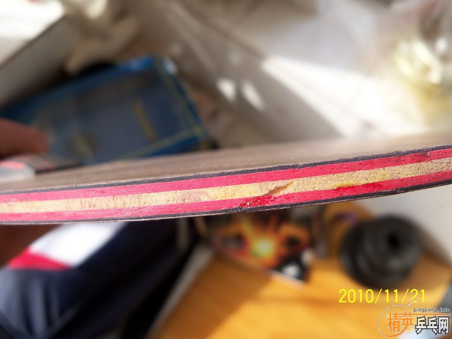 �����հ���̼��