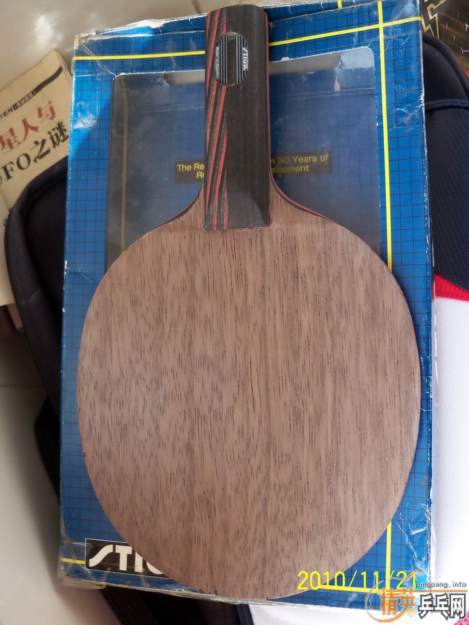 �����հ���̼��